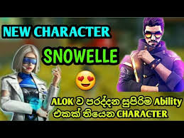 You will find yourself on a desert island among other same players like you. Free Fire Snowelle Character New Character In Sinhala Ffcs Event Dmaster Ff Sri Lanka Youtube