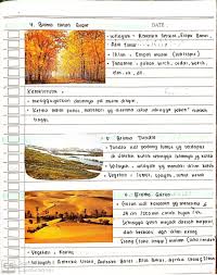 Kambing dan domba banyak ditemukan di kawasan texas, arizona, dan new mexico. Clear Indonesia Ø¯Ø± ØªÙˆÛŒÛŒØªØ± Lanjutan Persebaran Flora Dan Fauna Di Dunia