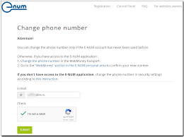 Maybe you would like to learn more about one of these? How Do I Change My Phone Number In E Num Webmoney Wiki