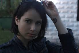 The Skin (Short 2015)