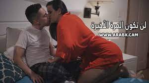 سكس مترجم - لن تكون المرة الأخيرة - سكس امهات مترجم