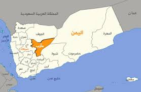 وأضاف بالقول : ما يجهله ولا يدركه الزبيدي وكثير من الجنوبيين أنه بعد سقوط مأرب كما يتمنون. ÙƒÙŠÙ ØºÙŠ Ø±Øª Ø§Ù„Ø­Ø±Ø¨ Ù…Ø£Ø±Ø¨ Ù…Ø§Ø¬Ø¯ Ø§Ù„Ù…Ø°Ø­Ø¬ÙŠ Ø§Ù„Ø³ÙÙŠØ± Ø§Ù„Ø¹Ø±Ø¨ÙŠ