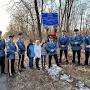Profile Picture of NJ State Trooper II Philip Lamonaco remembered 41 years after line-of ...on Google