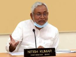 Bihar government formation, nitish kumar chief minister, tarkishore prasad, renu devi dy cms, bihar cabinet ministers list, bihar assembly 2020,bihar elections,bjp,national democratic alliance. Bihar Cabinet Ministers Latest News Videos Photos About Bihar Cabinet Ministers The Economic Times Page 1