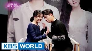 Park jung min's official facebook page. Interview Romeo And Juliet Main Cast Park Jungmin Moon Geunyoung Entertainment Weekly 2016 11 28 Youtube