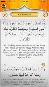 Surah ali imran ayat 104 ( muhammad raushan kanzul fikri ) mp3 duration 0:50 size 1.91 mb / potret rumah 16. Islamisourdeen On Twitter Surah Al Imran Ayah 101 102 103 104 105 106 107