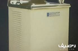 lt b gt lt div gt lt span gt برادات ماء سبيل الكوثر lt br gt بمقاسات مختلفة lt br gt 0509278576 lt br gt تناسب كافة الاستخدامات والأغراض وتؤدي وظيف cooler