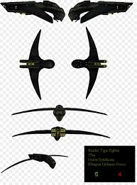 Click the exact location of your document where you want the symbol to appear, and simply enter the corresponding keyboard. Star Symbol Png Download 1072 1438 Free Transparent Star Trek Online Png Download Cleanpng Kisspng