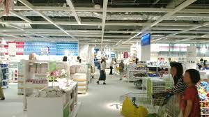 File:IKEA-Sendai- Japan04.jpg - Wikimedia Commons