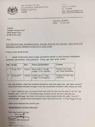 Semoga dengan kehadiran tuan ke majlis tersebut dapat memeriahkan lagi majlis majlis penutupan pertukaran murid asrama 2018 sekolah menengah kebangsaan (p) sultan. Pertukaran Sekolah Menengah 2019 Sakk Kal