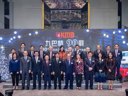 The Kowloon Motor Bus Co. (1933) Ltd 九龍巴士(一九三三) HD phone wallpaper