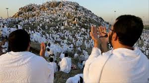 It occurs around over two months after ramadan, which was observed in may earlier this year. Fjnidbkvf3bxam