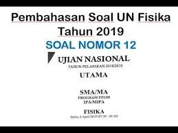 Apabila impedansi rangkaian 250 ω, maka hambatan dari pernyataan berikut : Pembahasan Soal Un Fisika 2019 No 12 Youtube