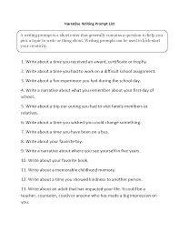 Englishlinx Com Writing Prompts Worksheets Narrative Writing Prompts Writing Prompts Narrative Writing