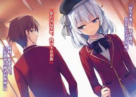 Classroom of the elite and its characters do not belong to me and are taken from the popular light novel by syougo kinugasa.please support the original using his knowledge how would he square off against the challenges in classroom of the elite? Classroom Of The Elite Wiki Otanix Amino