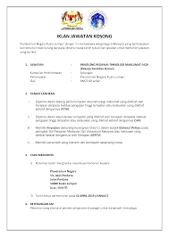 Jika anda melakukan kesilapan maklumat semasa pendaftaran, anda boleh memperbetulkan kesilapan tersebut dengan log masuk ke myspp dan mengemas kini maklumat yang silap di modul maklumat pemohon. Iklan Jawatan Kosong Planetarium Negara Kuala Lumpur Kerja Kosong Kerajaan
