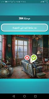 .ضربة معلم الحلقة 40 بجودة hd مشاهدة اون لاين وتحميل الحلقة 40 من مسلسل ضربة تحميل الحلقة تحميل ومشاهدة الحلقة 40 مسلسل ضربة معلم | ضربة معلم الموسم 1 روابط. Ù‚ØªØ§Ù„ Ø³Ù…Ø¹ Ø£Ù†Ø²Ø§ÙŠ Ø­Ù‚ÙŠØ¨Ø© ÙŠØ¯ ÙÙŠ Ø§Ù„ØµÙˆØ±Ø© Ø¶Ø±Ø¨Ø© Ù…Ø¹Ù„Ù… Pleasantgroveumc Net