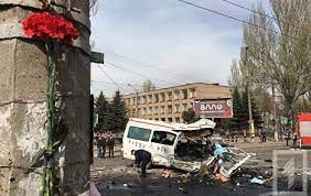 Check spelling or type a new query. Podrobnosti Uzhasnogo Dtp V Krivom Roge Ria Novosti Ukraina