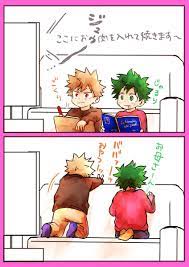 苗 出番15 4号館エ42a ck10 さんの漫画 32作目 ツイコミ 仮 my hero my hero academia shouto my hero academia manga