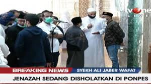Syeikh ali jaber wafat 08:30, di rs yarsi, cempaka putih, jakarta. Izqxrpozaltcsm
