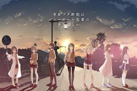 We did not find results for: Rascal Does Not Dream Of Bunny Girl Senpai Wallpapers Top Free Rascal Does Not Dream Of Bunny Girl Senpai Backgrounds Wallpaperaccess