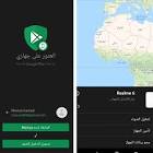 السلماني