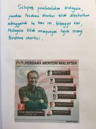 Sang proklamator membawa gaya kepemimpinan yang berorientasi pada moral dan etika ideologi yang mendasari negara atau partai. Accounting 2 Cooking Buku Skrap Sejarah Tahun 6 2019
