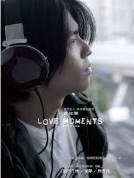 By the end of april 2021, jam's bubble tea shop will open its first franchised singapore outlet. Love Moments Wikipedia