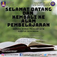 Hari ni aku nak cerita pasal kejadian di universiti awam yang sama tapi di seremban 3. Psscpuh Uitmseremban Scph Uitms3 Twitter