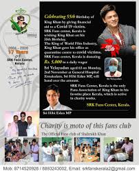 Srk Fans Kerala Keralasrk Twitter Our illayathalapathy vijay have most fans in kollywood also in kerala and andrapradesh. srk fans kerala keralasrk twitter