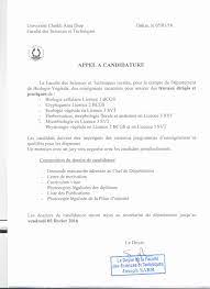 Vous êtes sur le point de quitter votre espace personnel. Lettre De Motivation Pour Demander Le Financement Dune Formation Exemple De Lettre