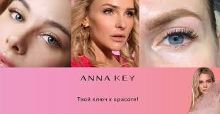 Отзывы о «Anna Key» на Профсоюзной, Москва, Нахимовский проспект, 38 —  Яндекс Карты