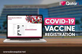 Click here to sign up on the invitation waitlist. How To Register Online For Covid 19 Vaccine In Qatar