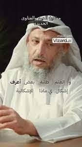 Abdo Ghaleb's Instagram, Twitter & Facebook