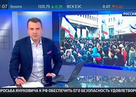 490 265 tykkäystä · 125 912 puhuu tästä. V Moldove Oficialno Zapretili Telekanal Rossiya 24 Korrespondent Net