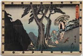 After Utagawa Hiroshige, Kyoka, Tokaido, Original Woodcut, 1925 For Sale At  Pamono