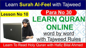 We also provide quran memorization and tafseer of quran. Surah Al Feel Chapter 105 Lesson No 10 Learn Quran With Tajweed In Learn Quran Online Quran Reading Learn Quran Online