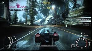 Maybe you would like to learn more about one of these? Ù„Ø¹Ø¨Ø© Ø³Ø¨Ø§Ù‚ Ø³ÙŠØ§Ø±Ø§Øª Ø«Ù†Ø§Ø¦ÙŠØ© Ù„Ù„ÙƒÙ…Ø¨ÙŠÙˆØªØ± Audio Drama Org