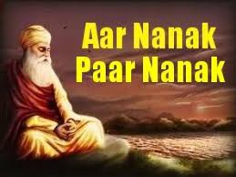 Aar Nanak Paar Nanak Song Ringtone Download Mp3 Djpunjab