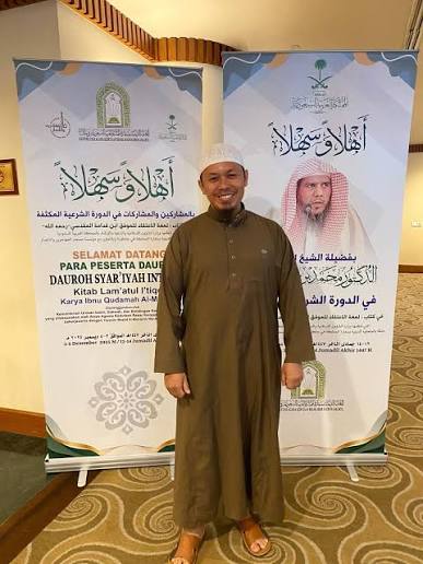 Abu Ja'far