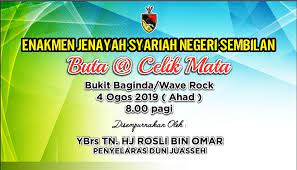 We did not find results for: Jabatan Hal Ehwal Agama Islam Negeri Sembilan Official Facebook