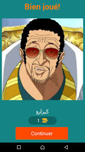 الأربعاء، 23 يناير 2019