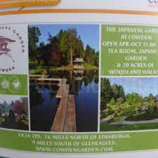 The Japanese Garden Cowden Clackmannanshire See Around Britain
