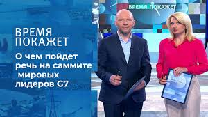 Лауреат многих премий, первый канал уже долгое время вещает нам о свежих новостях. Xwdjfbjydoxj5m