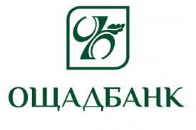 Ощадбанк став інформаційним партнером всеукраїнської інформаційної кампанії з захисту прав. Oshadbank Predostavlyaet Kreditnuyu Liniyu Naek Energoatom