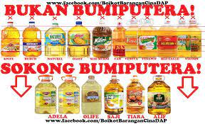Minyak masak | peningkatan harga sekitar 15 hingga 20 peratus. Minyak Masak Pictr Com