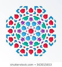 Arabesque 2 Graphic Design From The Arab World And Persia Islamic Geometric Pattern Vector 3d Muslim Mosaic Persian Motif Elegant Oriental Ornament Traditional Arabic Islamic Art Pattern Geometric Art Islamic Art