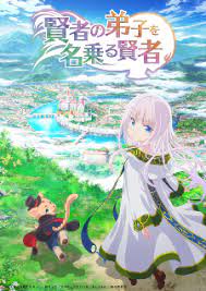 Kenja no Deshi wo Nanoru Kenja' Reveals Main Staff, Cast, Promo -  MyAnimeList.net