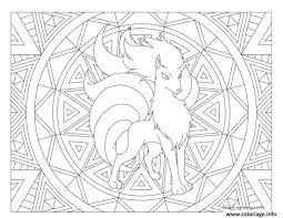 Imprimez les dessins mandala pokemon pokeball à colorier gratuitement. Pin On Pokemon