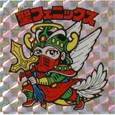 聖フェニックス the head of the 4th group mario characters art retro